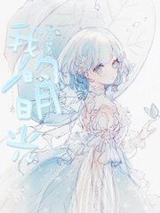深入了解 星空传媒剧国产剧在线看免费